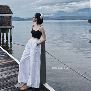 Quần trắng linen tưng premium