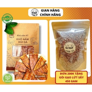 KHÔ NẤM KT - KHÔ NẤM ĐÙI GÀ (Gói 50gr dạng miếng)  - Món chay- Khô nấm đùi gà sấy