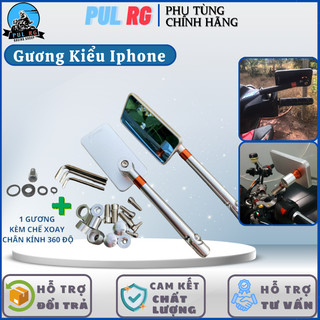 Gương chiếu hậu xe máy Rizoma, gương thời trang nhôm cao cấp cho xe Wave ariblade AB SH SH Mode...