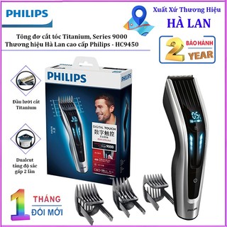 Tông đơ cắt tóc cao cấp Philips HC9450 - Công nghệ DualCut để cắt nhanh hơn, sắc nét hơn