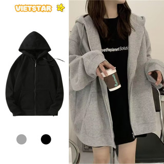 Áo khoác nỉ form rộng tay dài XINHQUEEN áo hoodie zip Unisex Trơn