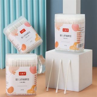  Bông Ngoáy Tai Cho Bé An Toàn Tiện Lợi - Bông Tăm Ngoáy Tai Hộp 200 Que Thân Thiện Với Môi Trường 