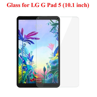 Miếng dán kính cường lực cho máy tính bảng LG G Pad 5 T600 10.1 inch - LG Gpad 5