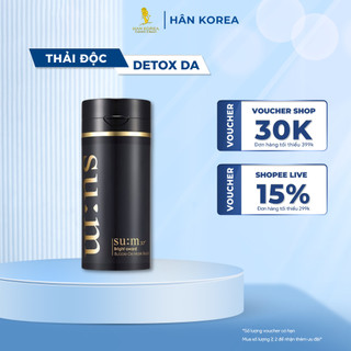 Mặt nạ thải độc SUM37 50ml dưỡng trắng, dành cho da dầu, da nhạy cảm giúp da mềm mại - HÂN KOREA