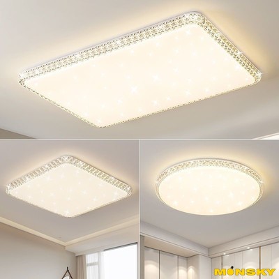 Đèn ốp trần LED MONSKY VIERI nghệ thuật trang trí nội thất hiện đại với 3 chế độ ánh sáng (OP105)