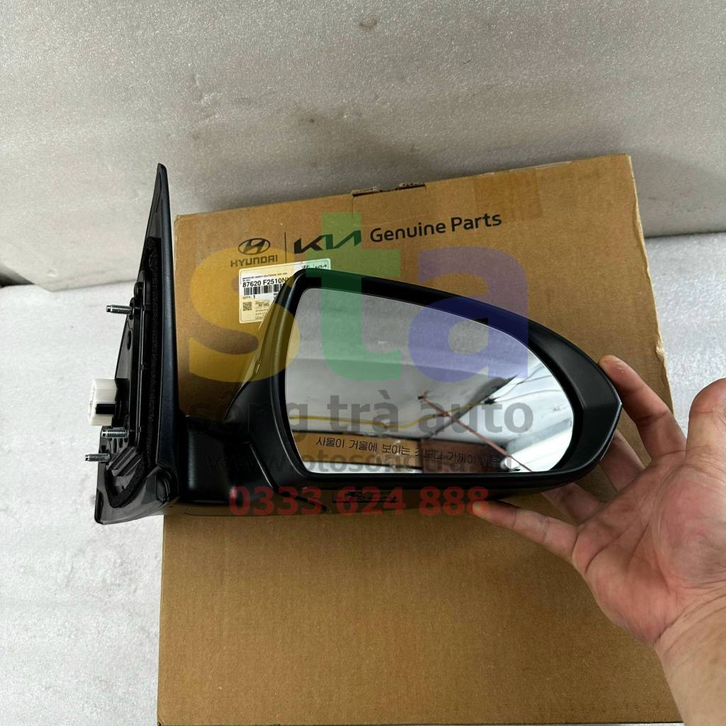 Kính chiếu hậy Hyundai Elantra chính hãng. Gương Elantra 2020 - 2023 bản 8 dây