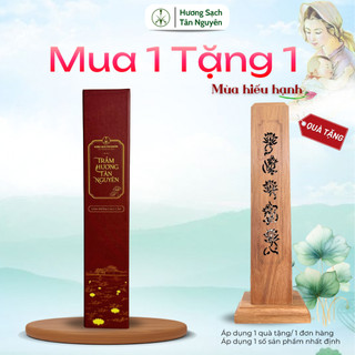 Nhang trầm hương cao cấp Tân Nguyên, nhang không tăm, trầm hương thơm hộp 100 que dùng để thiền định