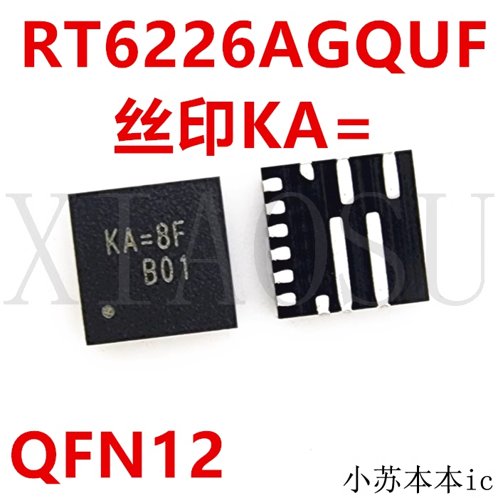 [R67] RT6226AGQUF 6226 KA=6B KA= KA ic nguồn trên bo mạch - Mới nguyên bản - Original NEW