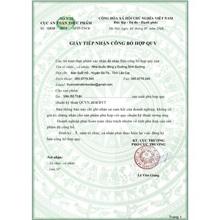 Bổ Thận - Thảo Dược dân tộc Dao Đỏ (Hộp 300gram)