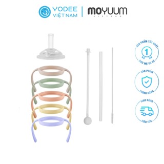  Moyuum Bộ phụ kiện chuyển đổi sang bình tập hút cho bé 