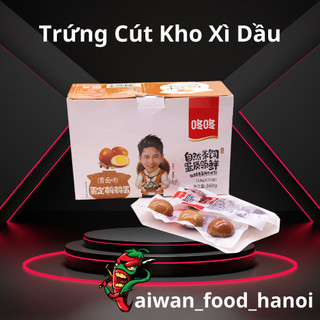 Trứng Cút Ngâm Xì Dầu - Trứng Cút Ngâm Tương Trung Quốc - Gói 3 Quả 18G - taiwan_food_hanoi