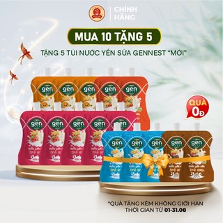 Combo 10 Nước yến sữa trái cây trẻ em Gennest (10 túi x 105ml)