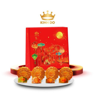 [CHÍNH HÃNG] KINH ĐÔ BÁNH TRUNG THU BÁNH NƯỚNG Nhân Ngọt Nhân Mặn 1 Trứng 150g HỘP BIẾU SANG TRỌNG