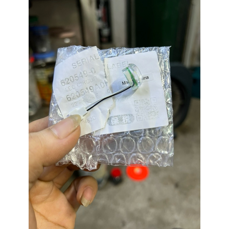 Đèn led máy khoan HP483/ DHR182/ DDF484/ DHP486 Makita (620549-0) U