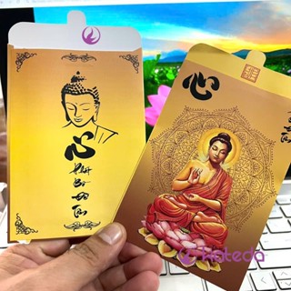 Lóc 50 Bao Lì Xì Đựng Lá Bồ Đề Size 9 x 13 cm