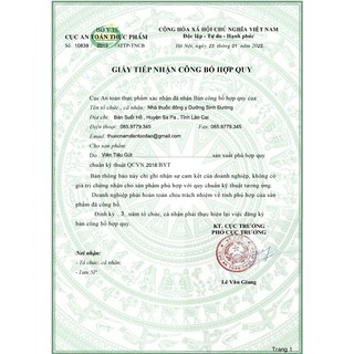 Tiêu Gút - Thảo Dược dân tộc Dao Đỏ (Hộp 300gram)