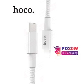 Cáp sạc nhanh PD20W HOCO X56 Type-C to LN dùng cho ip11/12/13/14 truyền dữ liệu và sạc nhanh 3A, dài 1m