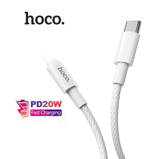 Cáp sạc nhanh Typec to IP PD20W 3.0A Hoco X56 dây vải dù hỗ trợ truyền dữ liệu dùng cho ip6/7/8/X/11/12/13