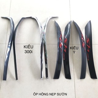 Nẹp sườn ốp hông SH 2020-2024 (125/150/160) crom, carbon