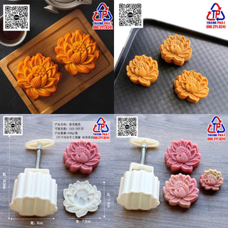 Khuôn trung thu 150g hình hoa sen - khuôn sen 150g - khuôn bánh trung thu 150g - mẫu mới 2024