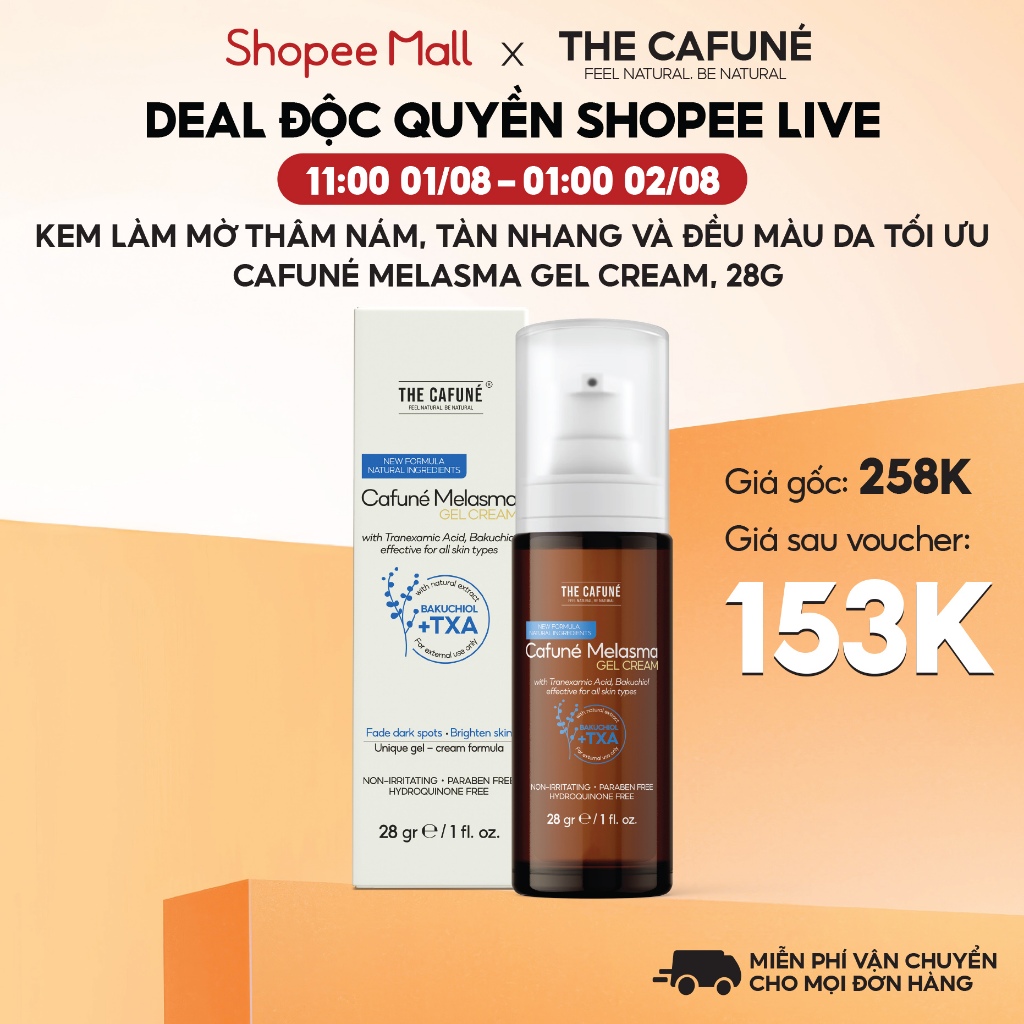 Hepmil: [The Cafuné] Kem Làm Mờ Thâm Nám, Tàn Nhang Và Đều Màu Da Tối Ưu Cafuné Melasma Gel Cream, 2