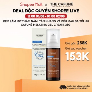  Hepmil:  The Cafuné  Kem Làm Mờ Thâm Nám Tàn Nhang Và Đều Màu Da Tối Ưu Cafuné Melasma Gel Cream 28g 