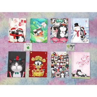 Vở mèo hoàng thượng chó nô tài kẻ ngang S7VI65 vở hoạt hình tập cute 25x17cm 80 trang giấy đẹp