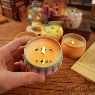 Nến Thơm Dâng Phật Khắc Chữ