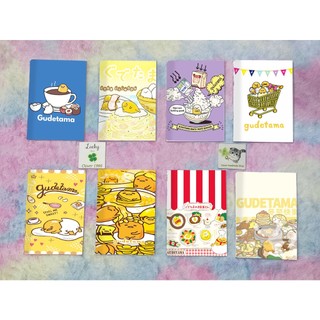 Vở trứng lười kẻ ngang S7VI51 tập gudetama cute 25x17cm 80 trang giấy đẹp
