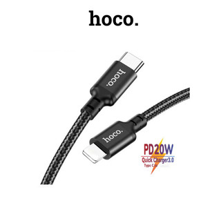 Cáp sạc nhanh Hoco X14 PD 20W 60W, sạc nhanh 3.0A dây bọc dù chống đứt, gãy gập, dài 1m/2m - HOCO phụ kiện