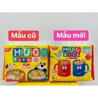 Mì mug nhật bản màu vàng/ xanh mẫu mới