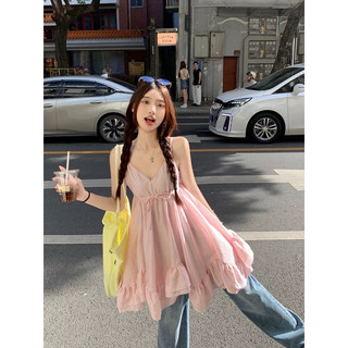 Váy 2 dây babydoll hồng pastel xoè dáng ngắn Yannie