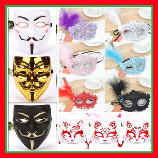 Mặt nạ Halloween, mặt nạ hoá trang cáo, hồ ly, mặt nạ lông vũ nửa mặt, đồ chơi Halloween nhiều mẫu
