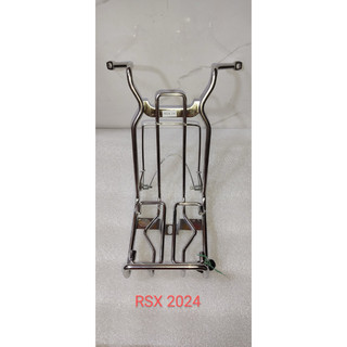 Baga Wave RSX 2014 - 2026 Inox