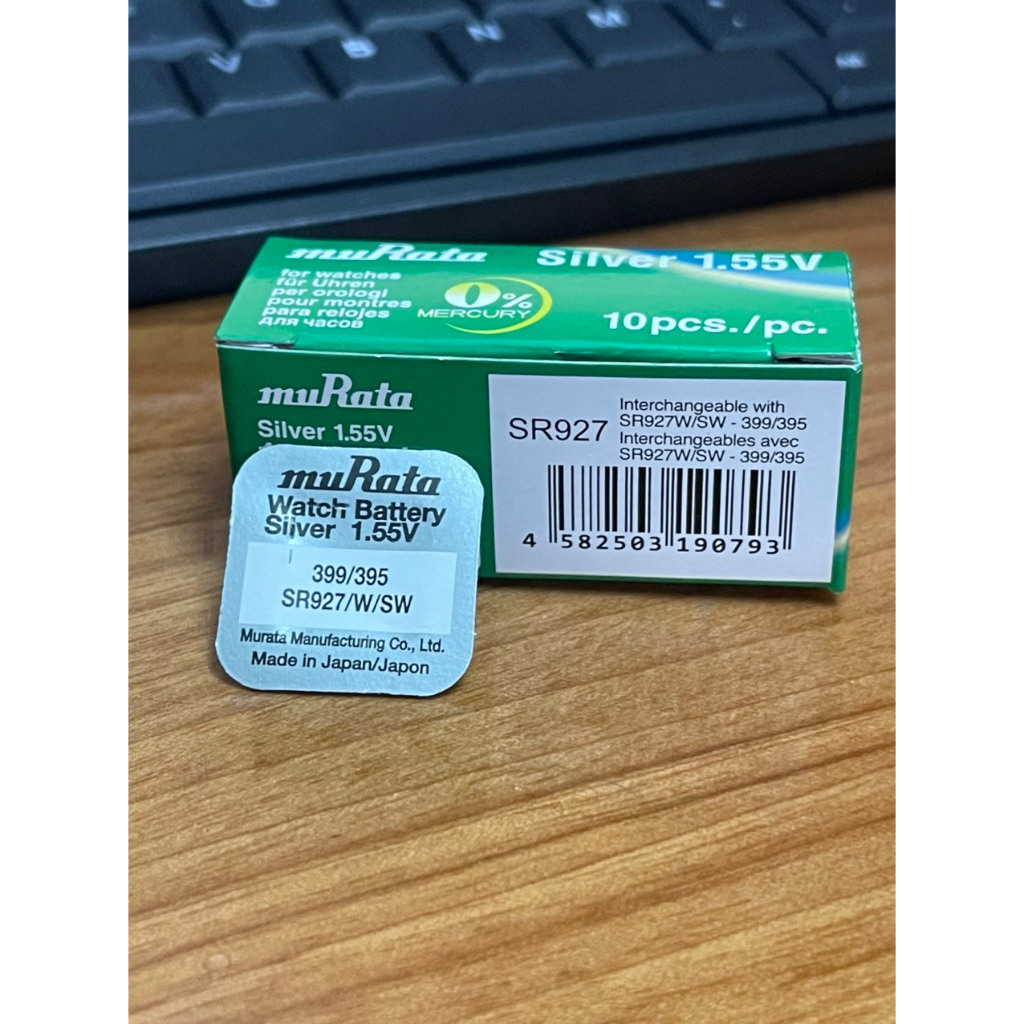 viên pin đồng hồ Sony Murata SR927 SR927SW 927 395 926 399/395 chính hãng Nhật Bản