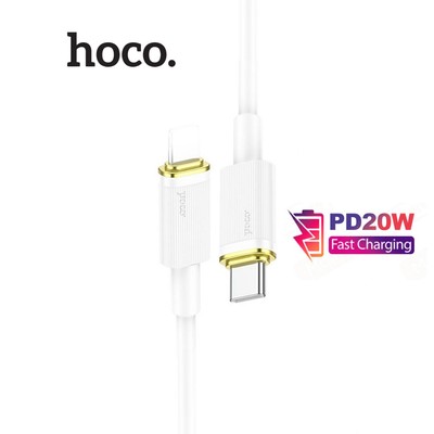 Cáp sạc nhanh Typec to IP PD20W 3.0A Hoco U109 dùng cho ip11/12/13/14 dây dẻo dài 1.2M (TRẮNG)