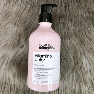 Dầu gội bảo vệ màu tóc nhuộm LOreal Vitamino Color ( hàng chính hãng ) 500ml