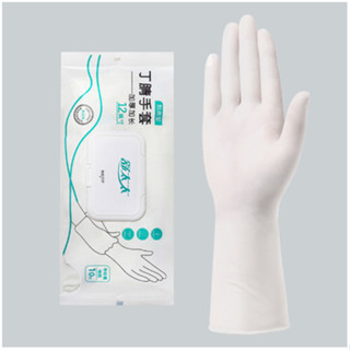 Bịch 10 Bao tay, găng tay cao su làm bếp đa năng, tái sử dụng nhiều lần