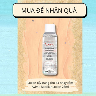 [Quà Tặng] Avène Chăm Sóc Da Mini Size ngẫu nhiên