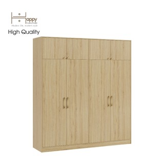 Happy furniture , tủ quần áo 2 ngăn kéo 2mx2m2 - elegant , tcm_048 , 200cm x 54cm x 220cm