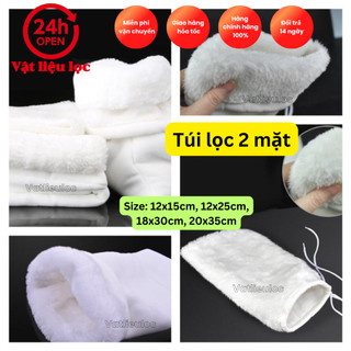 Túi lọc bể cá cao cấp, túi lọ hồ cá 2 mặt cao cấp 12x25 20x35cm