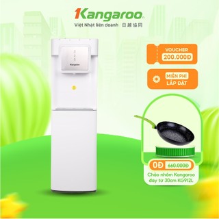 Máy làm nóng lạnh nước uống Kangaroo KG60A3