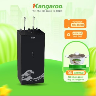 Máy lọc nước Infinity nóng lạnh Kangaroo KG10A12