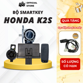 Smartkey honda k2s - exciter 150, sirius fi, jupiter fi,...