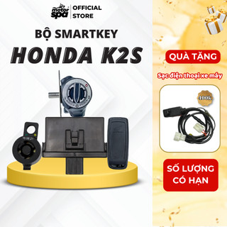 Smartkey honda k2s - exciter 2010, sirius xăng cơ, jupiter xăng cơ,...