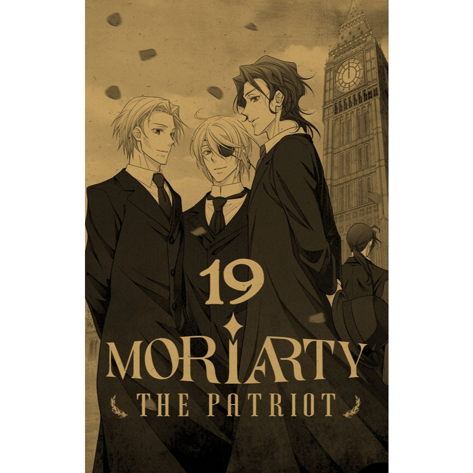 Moriarty The Patriot - Tập 19 - Ryosuke Takeuchi