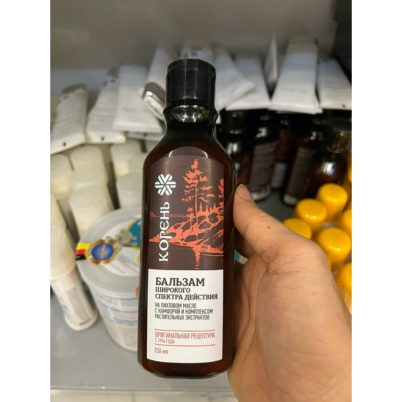 Dầu mát xa SIBERIAN Extra Rich Massage Balsam kho nga,Chăm sóc và dưỡng da toàn thân - chai 250 ml