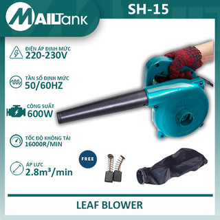 Máy thổi bụi mailtank sh15 máy thổi bụi cầm tay 600w máy hút bụi mini máy thổi bụi cầm tay công suất lớn