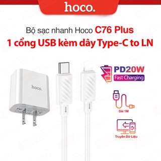 Bộ sạc nhanh PD20W/3A Hoco C76 Plus Type-C dành cho ip11/12/13/14 chân dẹt ,dài 1m
