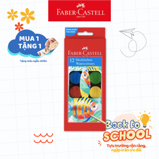 [OFFCIAL] Khay Màu Nước - 12 Bánh Màu Faber-Castell